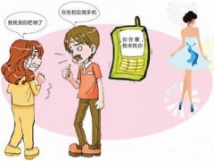 卢湾区寻人公司就单身女孩失踪原因总结